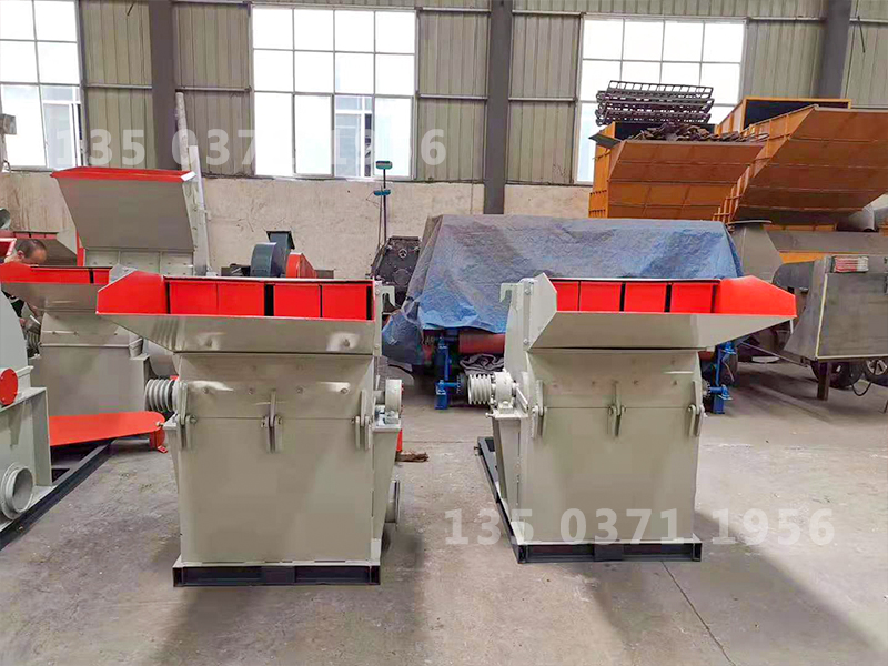 小型粉碎機設(shè)備