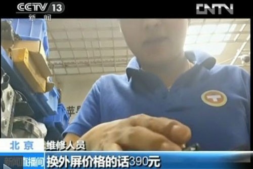 ҕع֙C(j)Sޱ ɱ8ԪS1650Ԫ